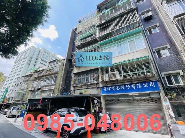 台北大同區拍賣公寓-4