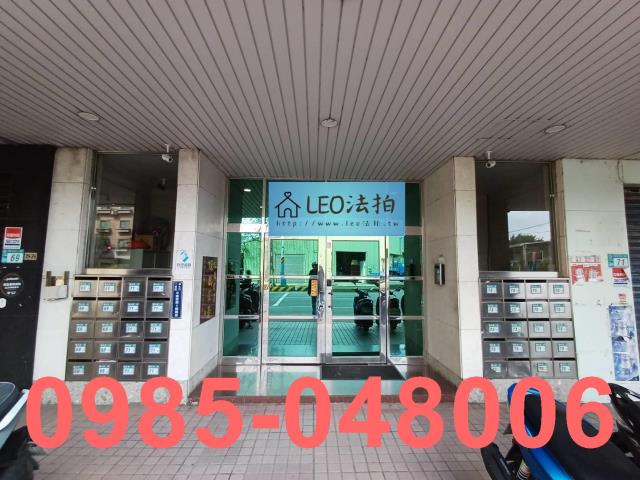 新北八里大樓法拍-4