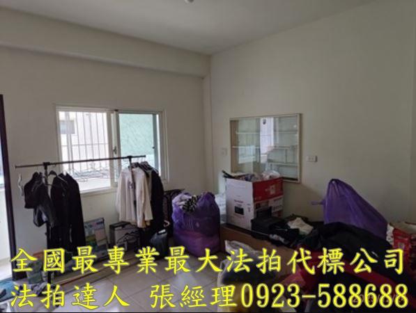 彰化員林透天拍賣-6