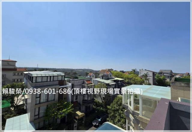 楊梅交流道陽光山林