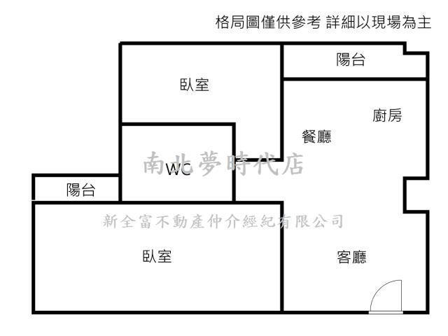 台南新市華廈-15