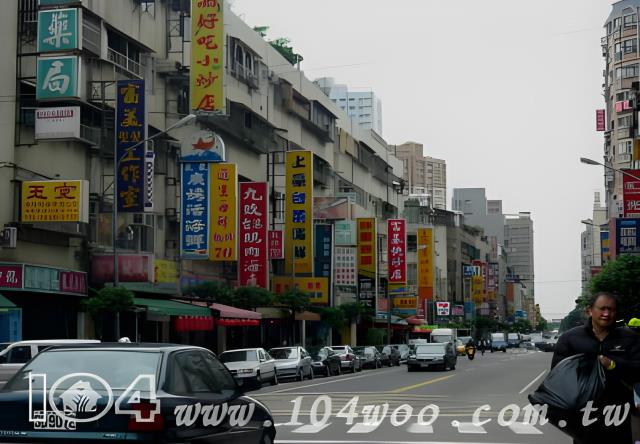 永和公寓法拍-5