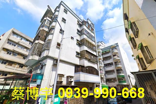 東區長榮富第法拍屋