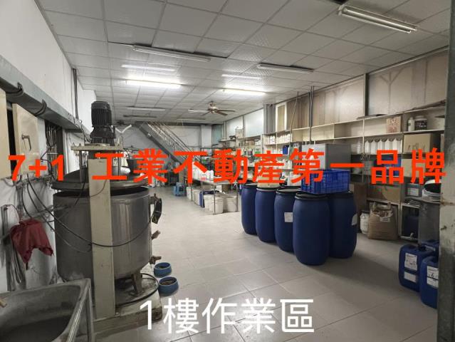 高雄岡山廠房-3