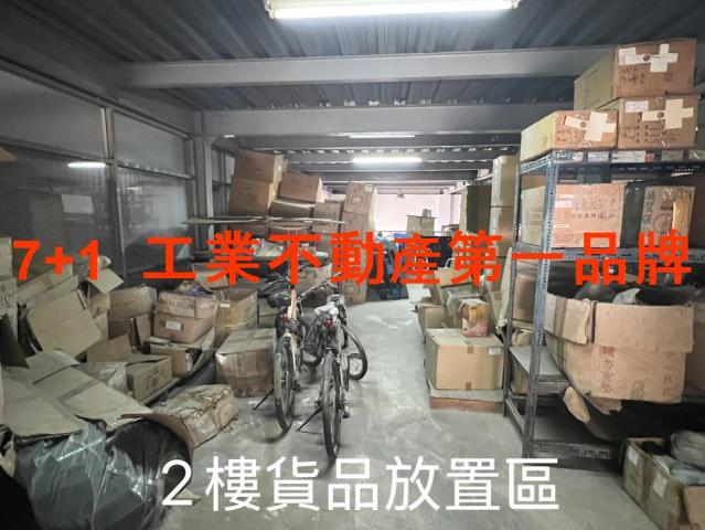 高雄岡山廠房-5