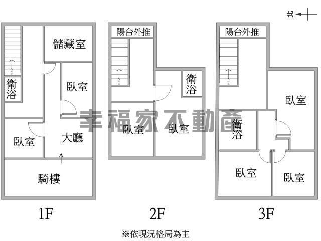 台南東區華廈-15