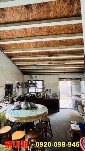 三義重河透天法拍屋