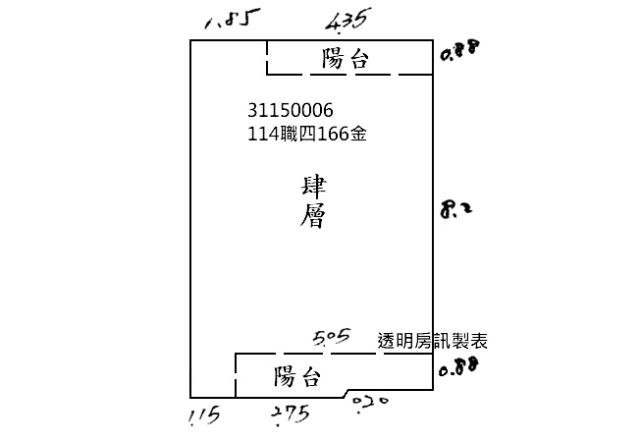 新店法拍公寓-7
