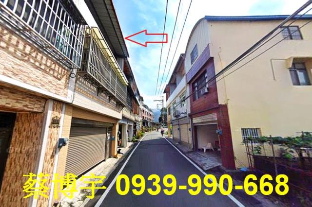 埔里鎮七賢二街法拍屋