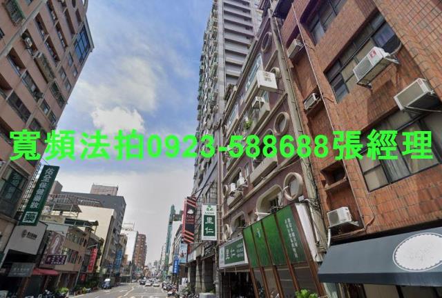 北區大樓法拍-2