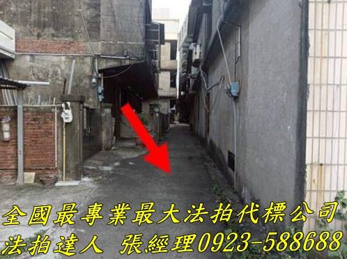 北區平房法拍-5