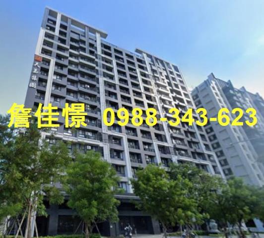 高雄大樓拍賣-1