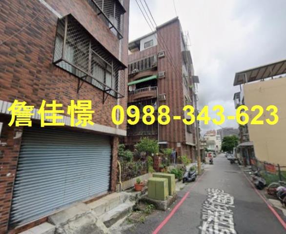 高雄法拍公寓-2