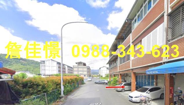 宜蘭法拍透天-5