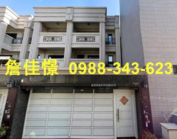 屏東透天法拍-5