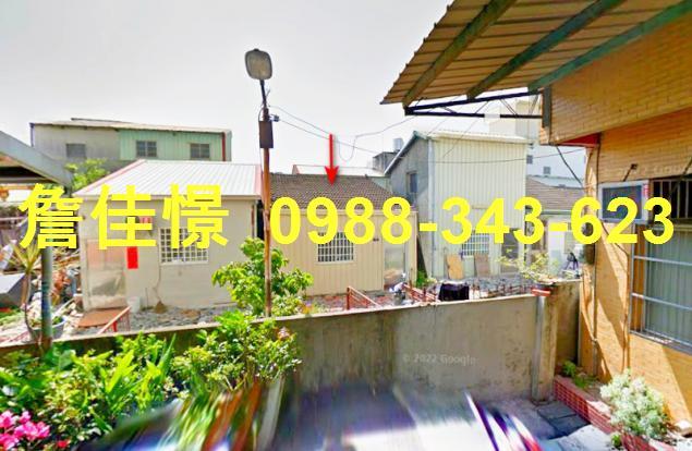 台中透天法拍-2