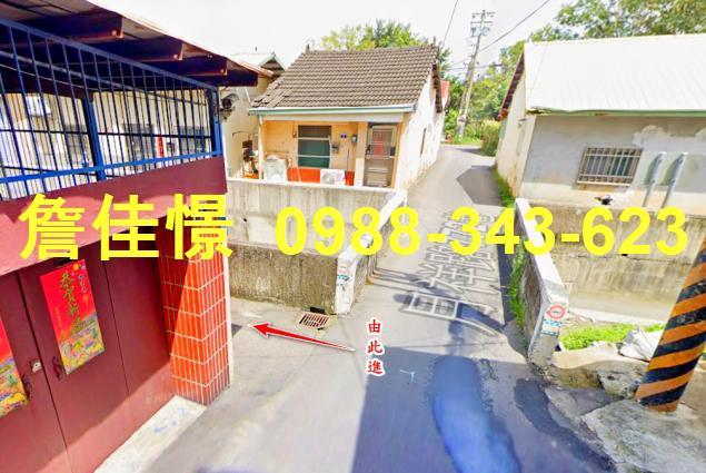 台中透天法拍-3