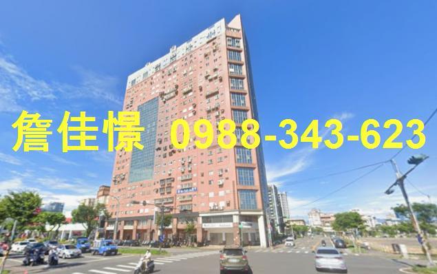 宜蘭拍賣大樓-1