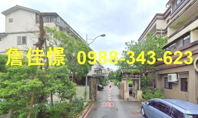 宜蘭透天拍賣-9