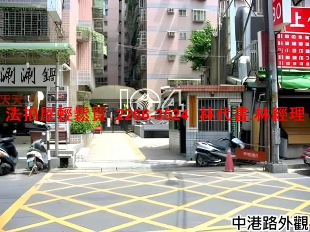 新莊法拍大樓-2