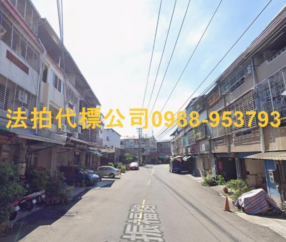 太平透天法拍-5