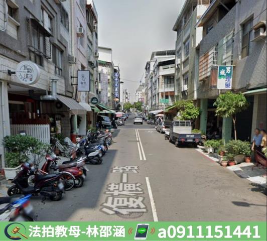 高雄透天法拍-4