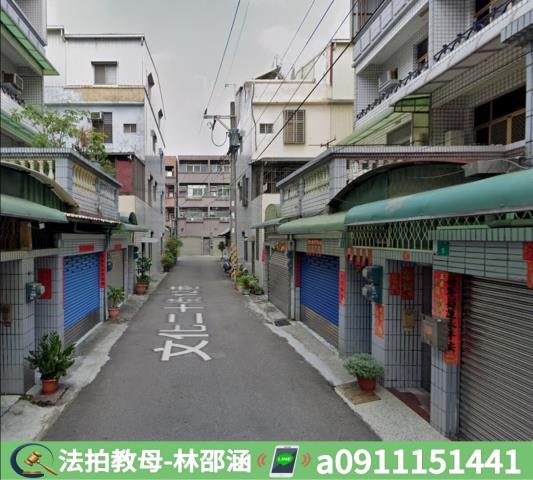 台南透天拍賣-6