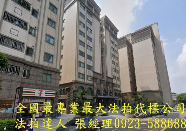 桃園中壢大樓法拍-2