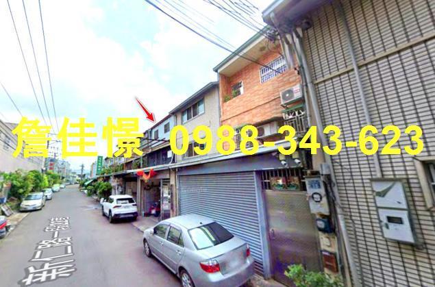 台中太平法拍透天-4