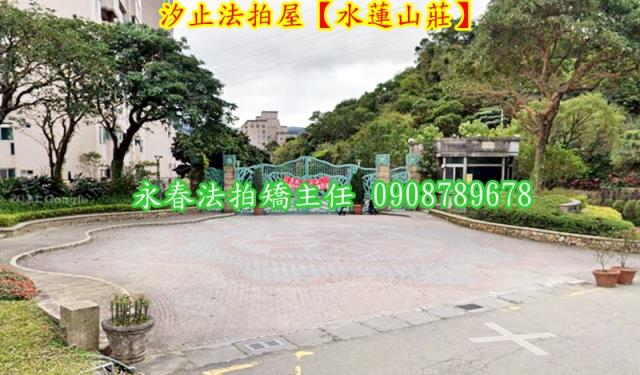 新北汐止法拍大樓-5