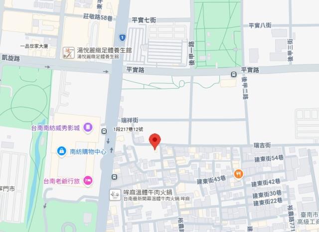 東區法拍大樓-8