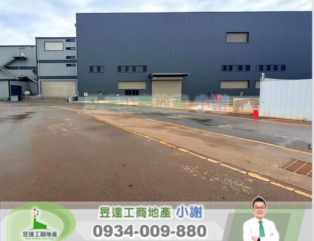 楊梅廠房-3