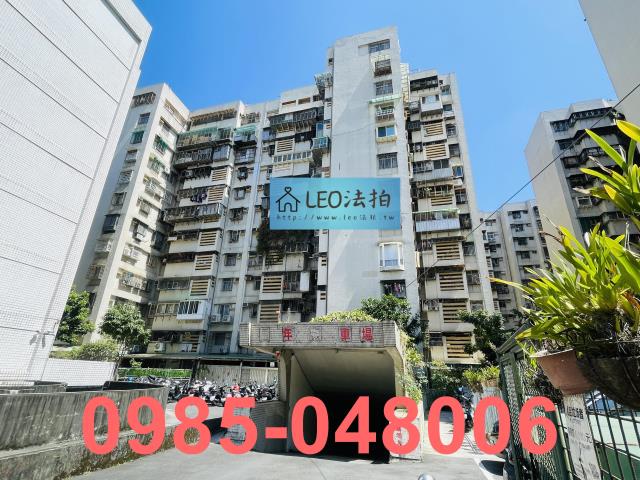 萬華法拍大樓-4