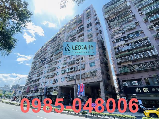 新莊大樓法拍-3