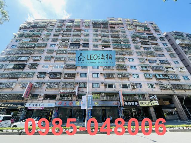 新莊大樓法拍-1