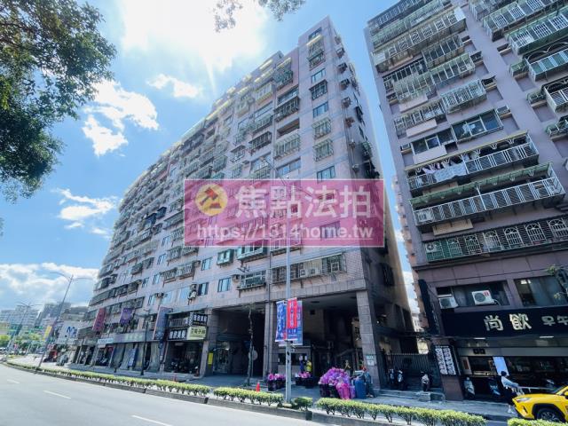 新北法拍大樓-2