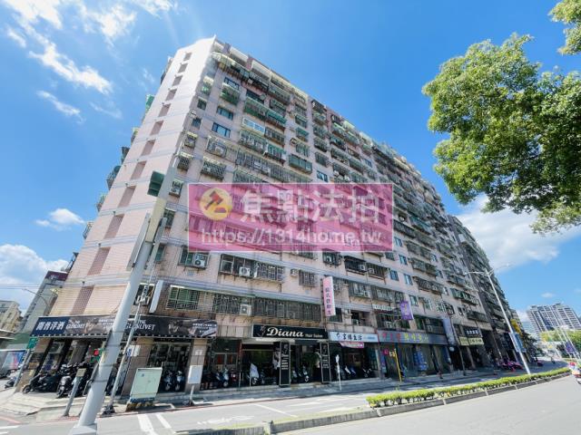 新北法拍大樓-3