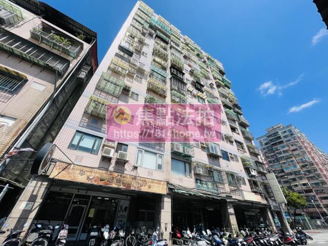 新北法拍大樓-4