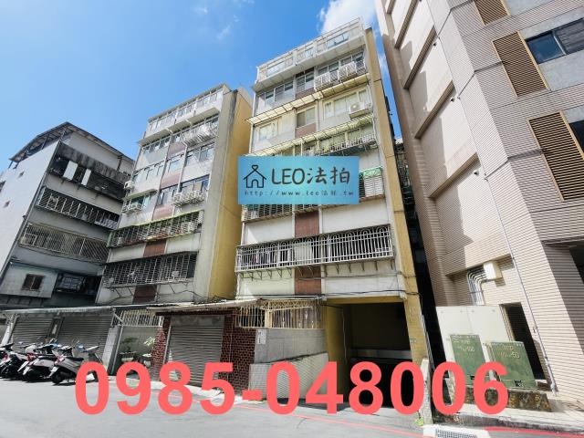 台北華廈法拍-2