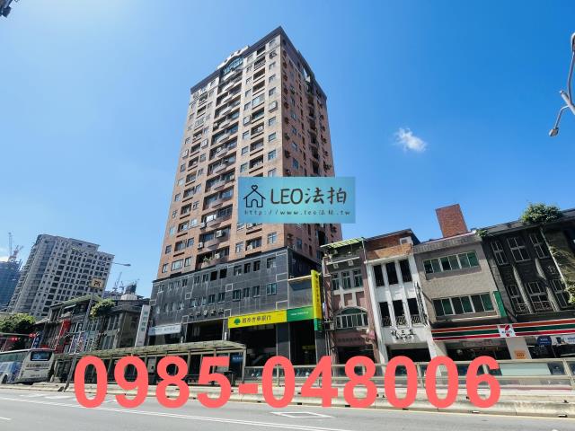 台北大同區法拍大樓-2