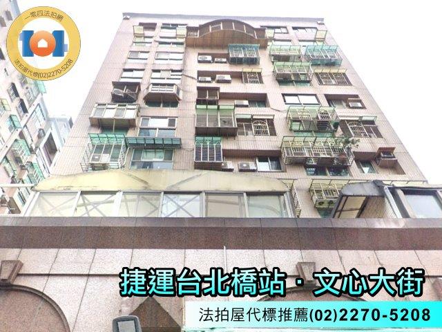 新北三重大樓法拍-2