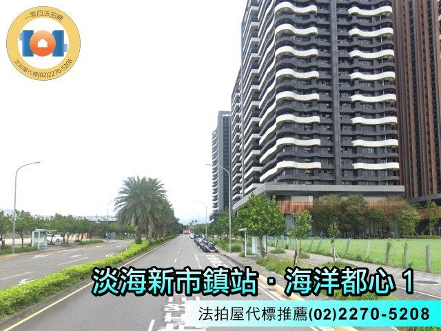 新北淡水法拍大樓-5