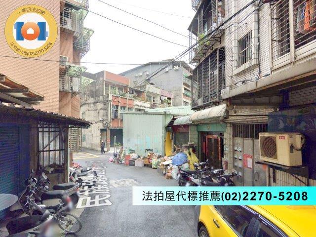 新北蘆洲法拍公寓-1