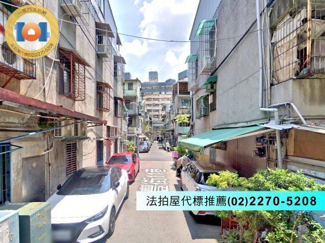 新北新莊透天法拍-3