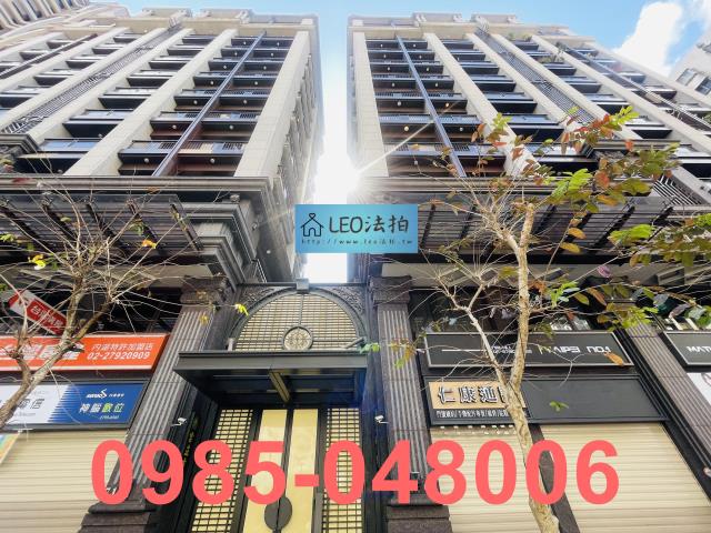 台北內湖大樓法拍-1