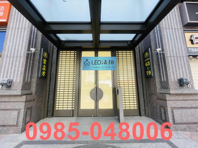 台北內湖大樓法拍-2