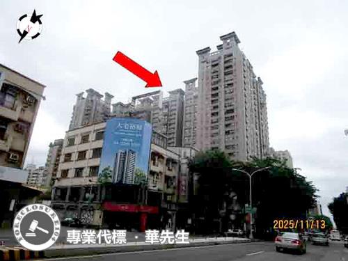 台中北屯拍賣大樓-8