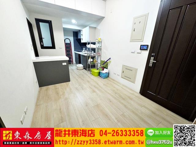 龍井華廈-1