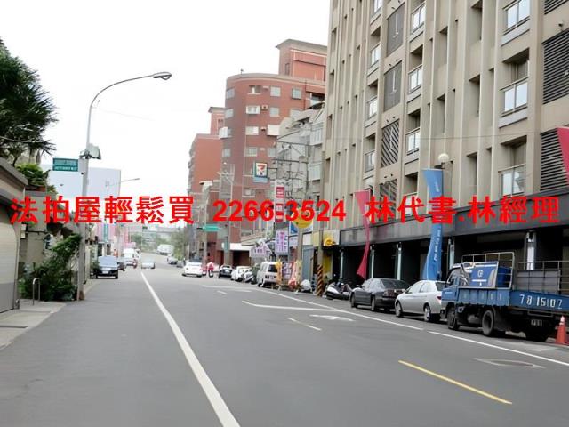 楊梅法拍華廈-9