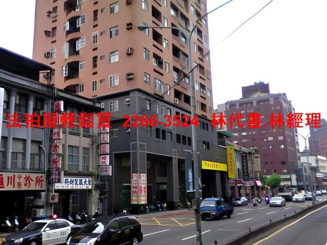 台北大同區法拍大樓-2